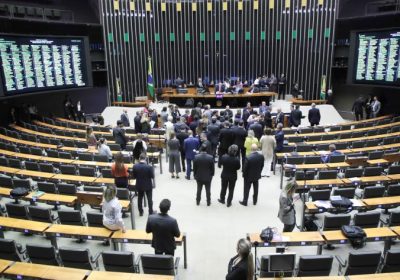 Congresso Nacional Aprova R$ 4,7 Bilhões em Créditos para o Orçamento de 2024